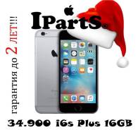 Apple iPhone 6s Plus 16Gb. Новый