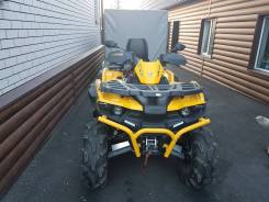 Stels ATV 800G Guepard Trophy. исправен, есть птс, с пробегом