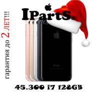 Apple iPhone 7 128Gb. Новый