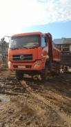 Dongfeng DFL3251A. Донгфенг, 4 500 куб. см., 25 000 кг.