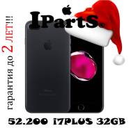 Apple iPhone 7 Plus 32Gb. Новый