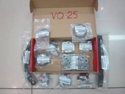 Цепь ГРМ. Nissan: Teana, Maxima, Elgrand, Presage, Altima, Fuga, Murano, Skyline, Cedric, Pathfinder, Fairlady Z, 350Z, Stagea, Gloria, Quest Двигател...