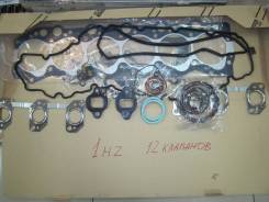 Ремкомплект двигателя. Toyota Land Cruiser, HZJ70, HZJ70V, HZJ71, HZJ71V, HZJ73, HZJ73HV, HZJ73V, HZJ74, HZJ74K, HZJ74V, HZJ75, HZJ76, HZJ76K, HZJ76L...