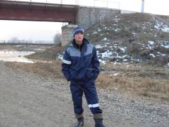 Грузчик.