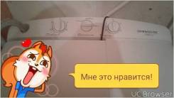 Стиральные машины.
