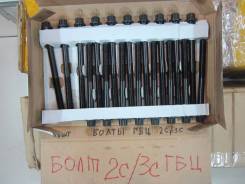 Болт головки блока цилиндров. Toyota Corona, CT215, CT216, CT210, CT177, CT211, CT147, CT195, CT176, CT170, CT190 Двигатели: 2C, 2CT, 3CTE