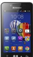 Lenovo. Б/у