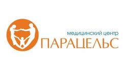 Медрегистратор. ООО "Парацельс". Улица Новоивановская 4а