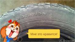 Fulda Kristall Montero. Летние, износ: 40%, 3 шт