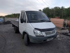 ГАЗ 3302. , 2 900 куб. см., 1 500 кг.