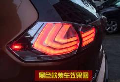 Стоп-сигнал. Nissan X-Trail, T32. Под заказ