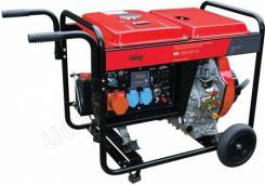 Аренда дизельная электростанция Fubag DS 7000 DA ES 220/380, 6,5 кВт