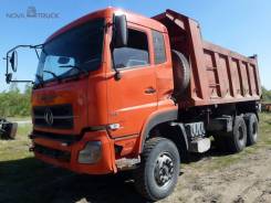 Dongfeng DFL3251A. Dongfeng DFL 3251A-1, 8 900 куб. см., 19 150 кг.