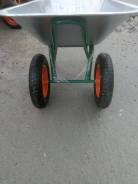 Тачки.