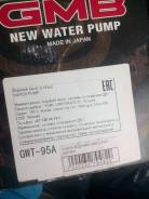 Помпа водяная. Toyota: GS300, Cresta, Verossa, Origin, Mark II Wagon Blit, IS300, IS200, GS450H, Crown / Majesta, Progres, Supra, Crown, Altezza, Aris...