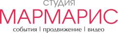 Event-менеджер. ООО Мармарис. Улица Пограничная 2