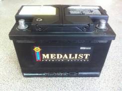 Medalist. 75 А.ч., левое крепление, производство Корея