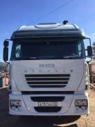 Iveco Stralis. Продам сцепку с рефом Schmitz CKO24 2004 г. в., 10 300 куб. см., 20 000 кг.
