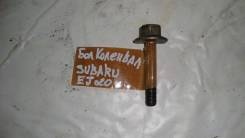 Болт шкива коленвала. Subaru Legacy, BPH, BR9, BP5, BP9, BL5, BG5, BD3, BM9, BG3, BL9, BH5, BG9, BE5, BD5, BD9, BGA, BGC, BG2, BD2, BG4, BD4 Subaru Fo...