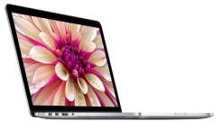 Apple MacBook Pro 13. 13.3", 2,9 ГГц, ОЗУ 8192 МБ и больше, диск 512 Гб, WiFi, Bluetooth, аккумулятор на 12 ч. Под заказ
