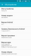 Samsung Galaxy S5 Duos SM-G900FD. Б/у