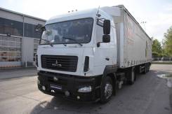МАЗ 5440А9-1320-031. Продам седельный тягач Маз 5440 А9 1320-031Р1, 2012 года, 11 120 куб. см., 18 500 кг.