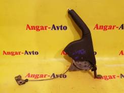 Ручка ручника. Nissan Bluebird Sylphy, QNG10, QG10, FG10 Nissan Sunny, SB15, FNB15, QB15, FB15, JB15, B15 Двигатели: QG15DE, QG18DE, SR16VE, QG13DE, Y...