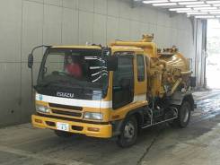 Isuzu Forward. , 7 160 куб. см. Под заказ