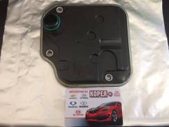Фильтр автомата. Kia: Morning, Picanto, Venga, Soul, Cerato, cee'd, Rio Hyundai: Accent, Solaris, ix20, i10, Elantra, i30, i20, Verna