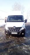 Renault Master. 2015, 2 300 куб. см., 19 мест
