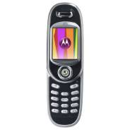 Motorola V80. Б/у