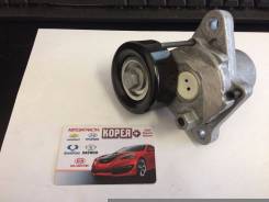Натяжитель ремня. Kia: Morning, Picanto, Venga, Soul, Cerato, Carens, cee'd, Magentis, Rio, Optima Hyundai: Matrix, Accent, Getz, i10, i40, Elant...
