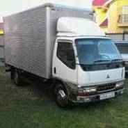 Фургоны.