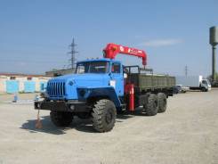 Урал. бортовой с КМУ, 11 150 куб. см., 12 000 кг. Под заказ