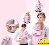Эргорюкзаки.