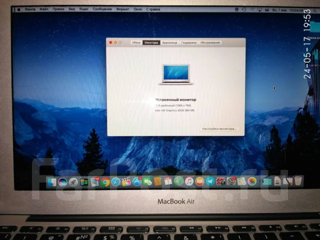 Apple MacBook Air 11 2011 Mid. 11.6", 1,8����, ��� 4 ��, ���� 256���, WiFi: 1, Bluetooth: 1, ����������� �� 9��. ����
