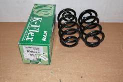 Пружина подвески. Nissan Dualis, KNJ10, KJ10, NJ10, J10 Nissan Qashqai Двигатели: MR20DE, K9K, HR16DE