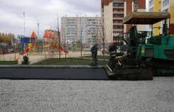 Асфальтирование