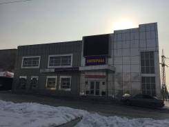 Продается помещение ресторана " Империал" в г. Артеме срочно. Улица Рабочая 1-я 64а, р-н Березарина, 800 кв. м.
