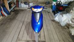 Honda Dio. 49 куб. см., исправен, без птс, с пробегом