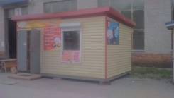 Павильоны.