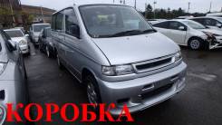 Mazda Bongo Friendee. SGLR, WLT