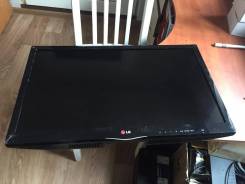 LG. 26"