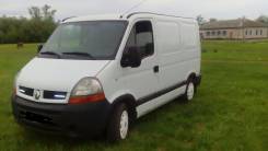 Renault Master. Продам , 2 200 куб. см., 1 200 кг.
