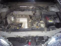 Toyota Vista
