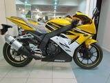 Irbis Z1. 250 куб. см., исправен, птс, с пробегом