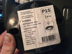 Проставка под кузов. Honda: Civic Shuttle, Civic, CR-V, Integra, Partner, Concerto, Ballade