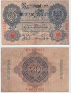 Марка Немецкая.
