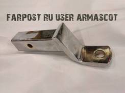 Фаркопы.