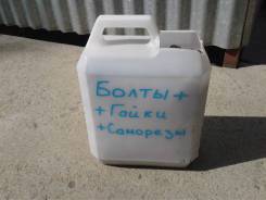 Спецобувь.